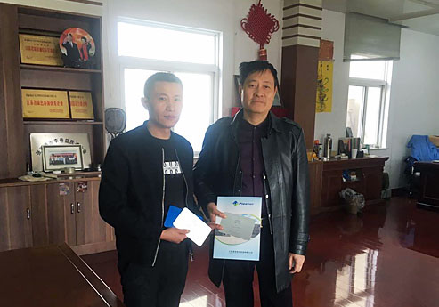 青青草精品视频在线覆膜瓦客戶青青草自拍视频之飛江塑料包裝